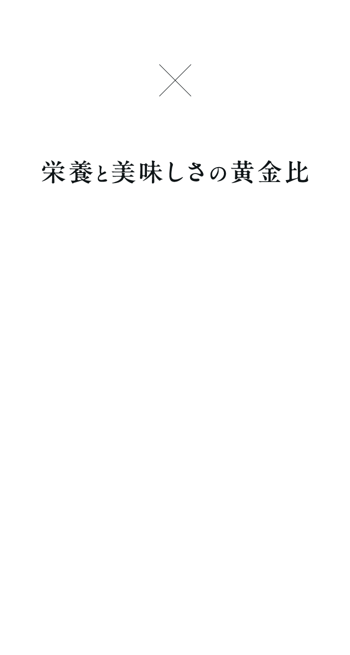 枠