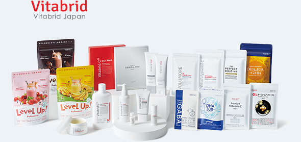 ビタブリッドジャパンの商品達の画像