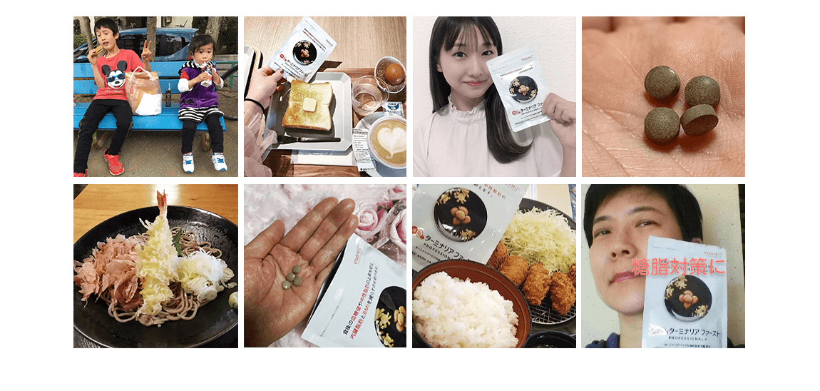 イメージ：インスタ