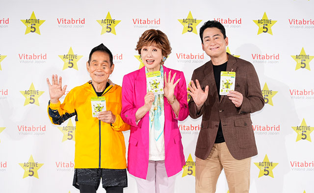 ひざ腰対策サプリ発表会の様子