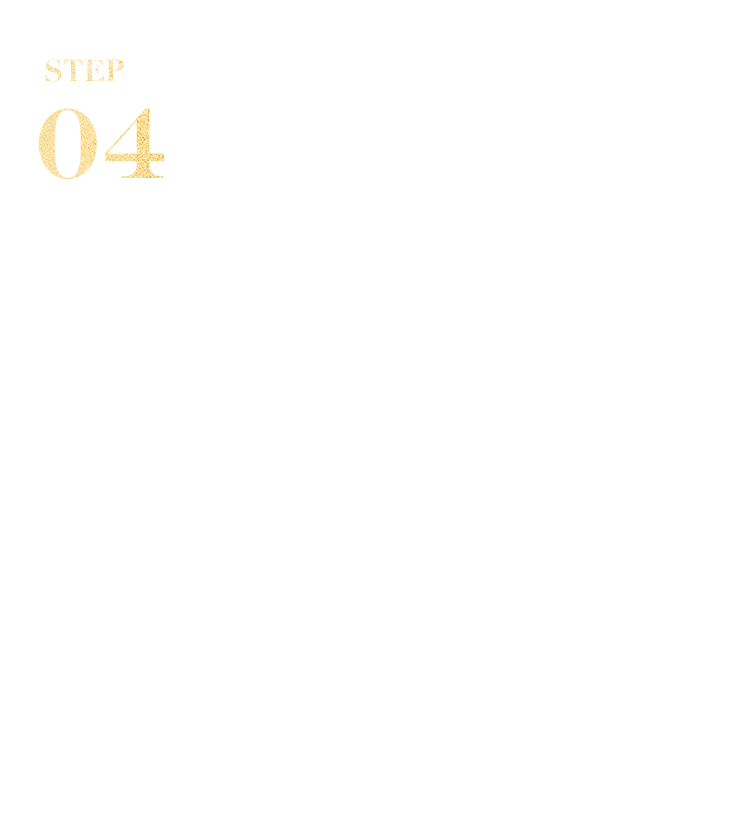 Step04 よく混ぜる