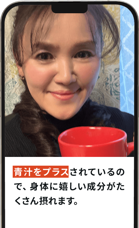 スマホ画像