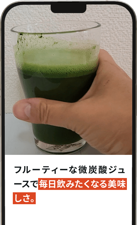 スマホ画像