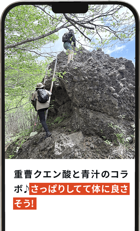 スマホ画像