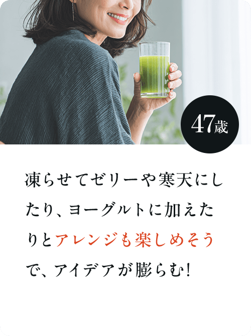 スライド03