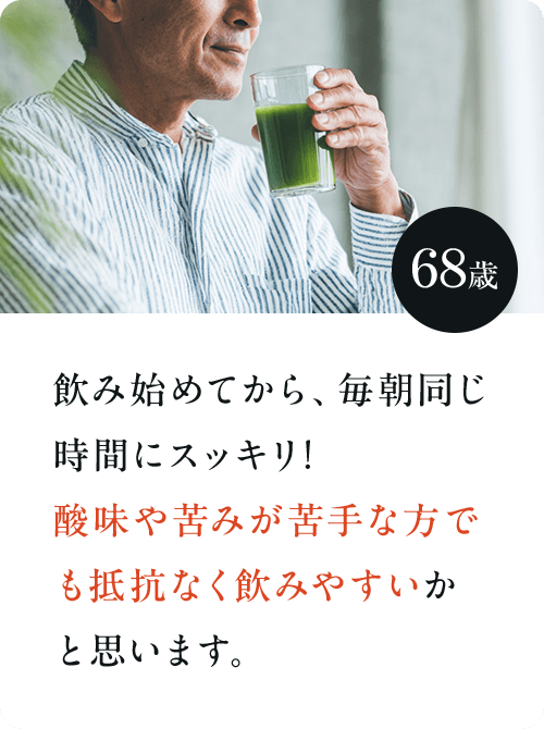 スライド04