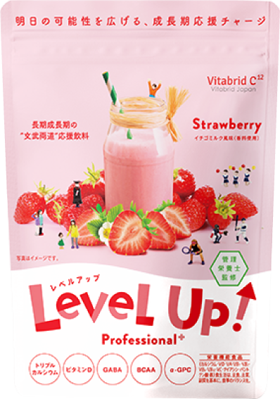 Level Up! Strawberry