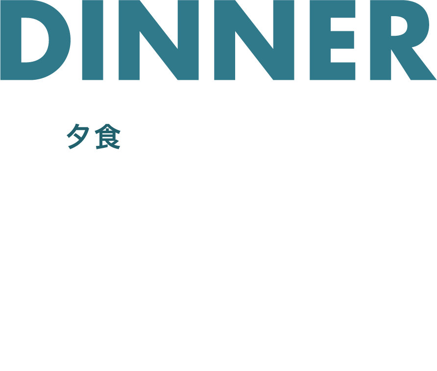 夕食●たらこスパゲッティ●豆ときのこ、サラダ菜のサラダ●ひじき煮●ハンバーグ●桃