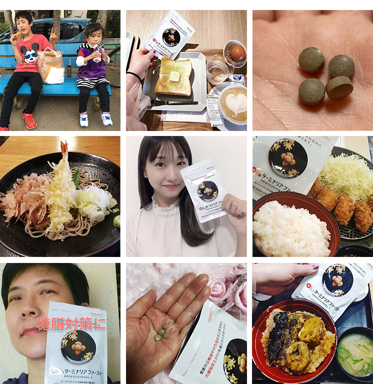 イメージ：インスタ